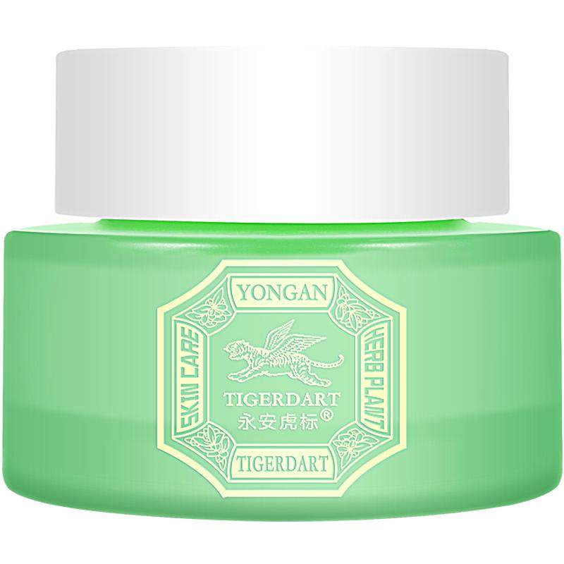 永安虎标苦瓜膏面霜晚霜补水保湿润肤男士女生通用