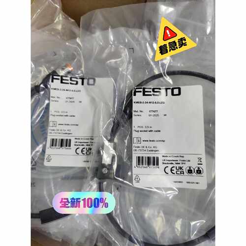 询价177677 KMEB-2-24-M12-0.5-LED