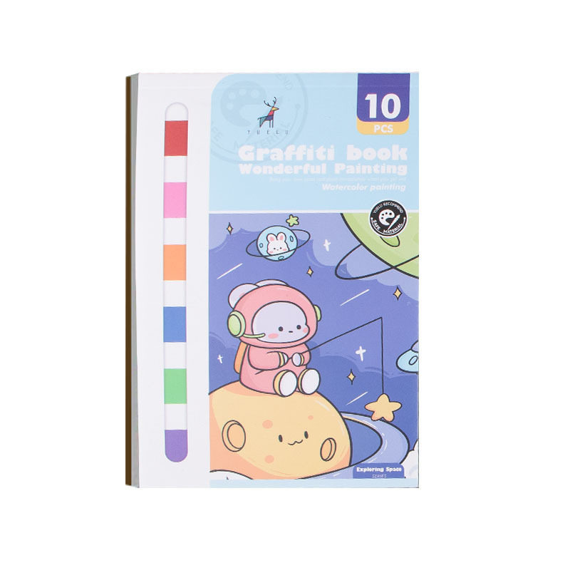 儿童水彩涂鸦本小学生水粉画填色线稿自带颜料DIY绘画书签画画纸