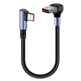 pTouD适用66W短款双弯头盲插15/25cm0.5米超级快充车载手机数据线适用苹果17/16pro华为p80typec充电宝手游线