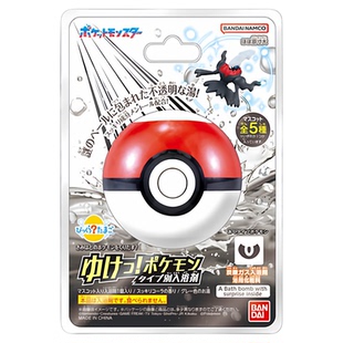 bandai万代宝可梦恶系月亮伊布精灵球儿童泡澡沐浴日本玩具手办