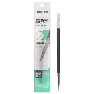得力速干按动笔芯0.35mm细线幅全针管办公记账签字水笔芯财务会计做账登记中性笔黑替芯特细水笔芯按压笔替芯