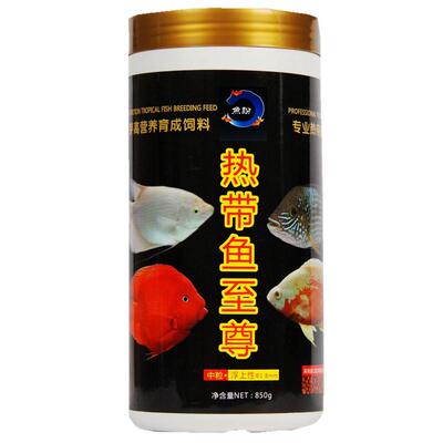 鱼饲料通用型混养鱼粮营养全面