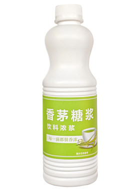 凯利威香茅糖浆柠檬茶原料1.25kg