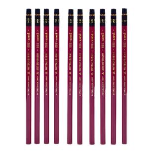 三菱铅笔木工素描绘画硬度测试HI-UNI木杆22支装原装进口美术中学生专用画画绘图六角2b铁盒日系书写日本2比