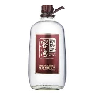 劲牌50度劲头足窖酒5L基酒粮食酿造酒水高度酒水劲酒官方旗舰店