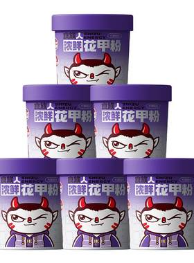 食族人郑州花甲粉鲜辣浓郁