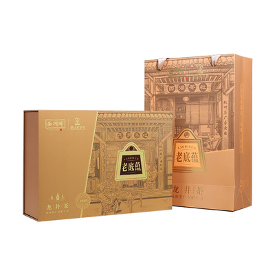 西湖牌明前特级精选龙井100g礼盒