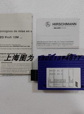 议价Hirschmann模块OZD Profi 12M G12全新原装德国进口现货实价