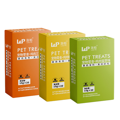 洛帕猫条猫咪零食长肉