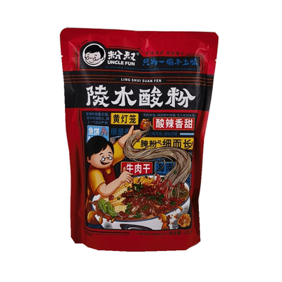 粉叔海南粉/陵水酸粉/抱罗粉腌粉