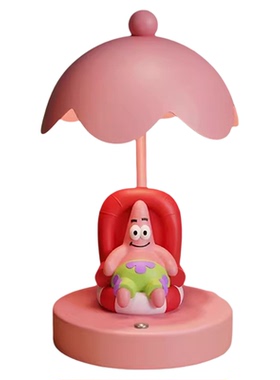 派大星台灯床头灯儿童房间摆件