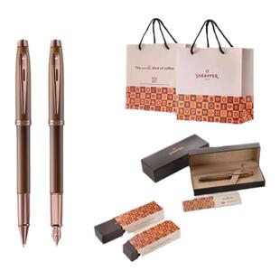 【商务礼物】Sheaffer/犀飞利咖啡系列咖啡渐变色成人钢笔签字笔原子笔高档商务办公书写送礼高颜值墨水笔