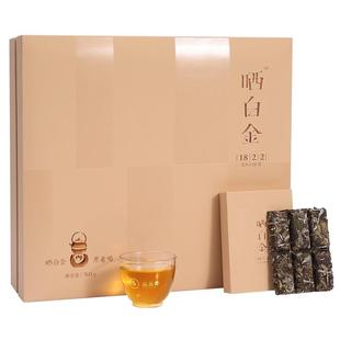 品品香福鼎白茶晒白金老白茶1822白牡丹茶叶礼盒装360g送礼 顺丰