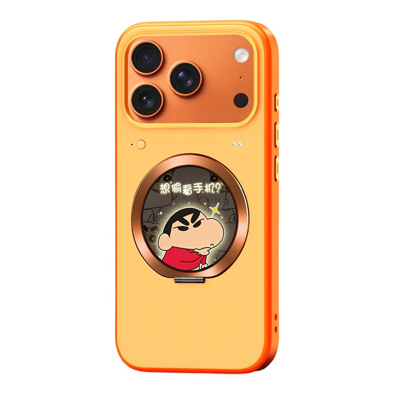 适用于苹果iPhone17 iPhone17Pro 17ProMax专用智能手机壳磁吸支架支持磁吸充电宝车载支架来电信息