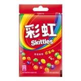 玛氏彩虹糖多口味40g*6袋 券后19.9元包邮