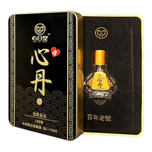 香港精致原装金泊救心丹救心丸100粒/盒香港进口