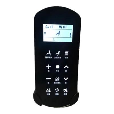 适用于金牌/浪鲸SSWW/美加华/和成/贝朗/惠达/特洁尔智能马桶遥控