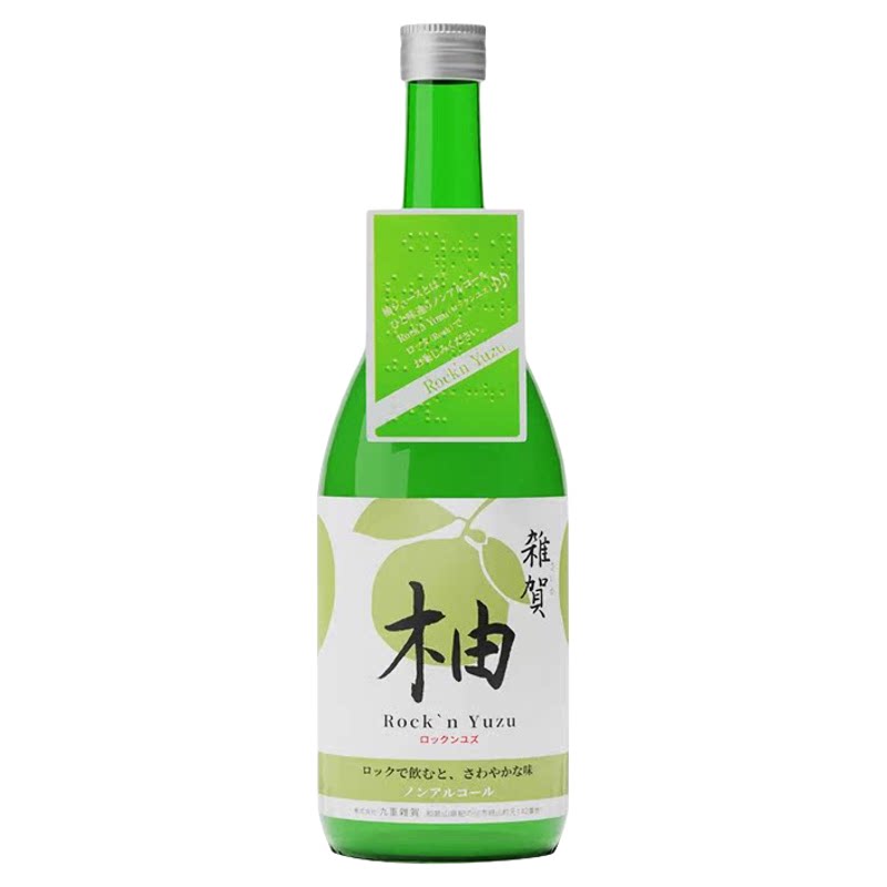 杂贺柚子饮料柚子酒720ML日本