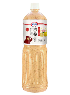 百利沙拉酱焙煎芝麻味沙拉汁1.5L