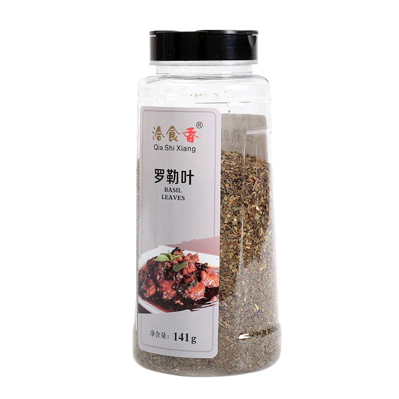 洽食香羅勒葉141g紫蘇九層塔意大利面調(diào)料羅勒碎意面牛排配料包郵