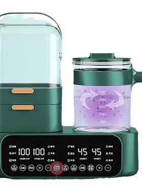 消毒器烘干器温奶器小壮熊全自动