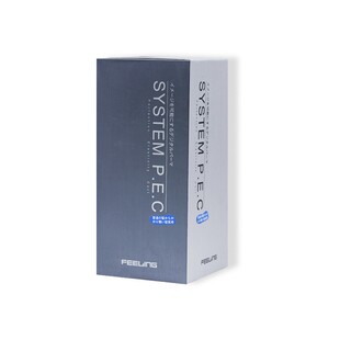 日本菲灵男士鬓角软化膏服帖烫直发膏头发定型剂自己在家用洗直膏