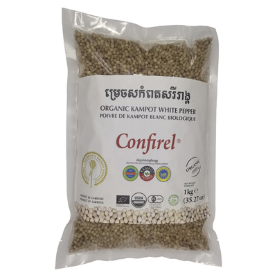 【餐厅首选】柬埔寨特产贡布白胡椒特优级牛排西餐商用调味量贩装