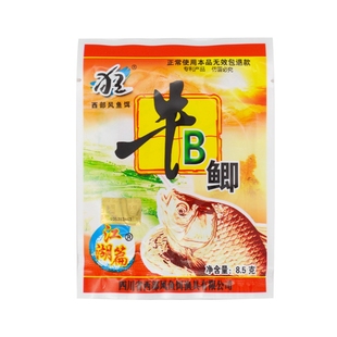 西部风牛B鲫鱼浪来得快野钓泡米配方打窝料鲫鲤鱼窝料鱼饵小药