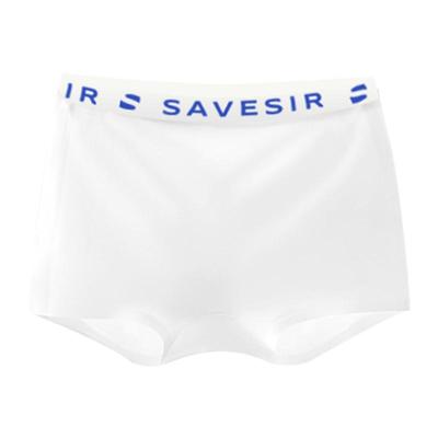 拯救先生可爽棉一次性内裤