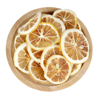 新货 柠檬片250g 四川柠檬干泡茶安岳烘干柠檬片泡水冲饮散装花茶