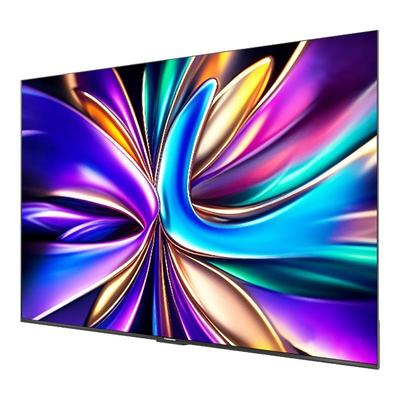 【国贴20%】长虹65D66H 65英寸智能电视机网络4K液晶官方正品