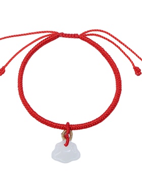 和田玉如意锁铃铛红绳手链本命年
