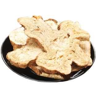 白术片 纯正无硫白术根生白术粉面膜粉可炒或磨粉500g 中药材白术