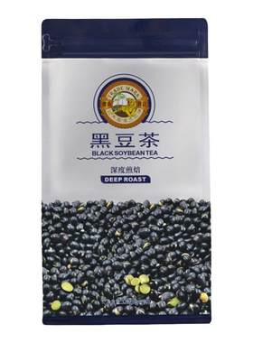 香港虎标黑豆茶袋320g装独立包装非养生茶大麦荞麦茶袋泡代用茶叶