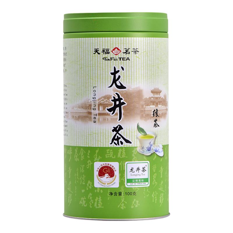 天福茗茶明前龙井茶浙江特产早春绿茶 2024年春茶绿茶茶叶100g