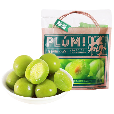 颜派青轻梅爽口梅酸甜超友味脆梅