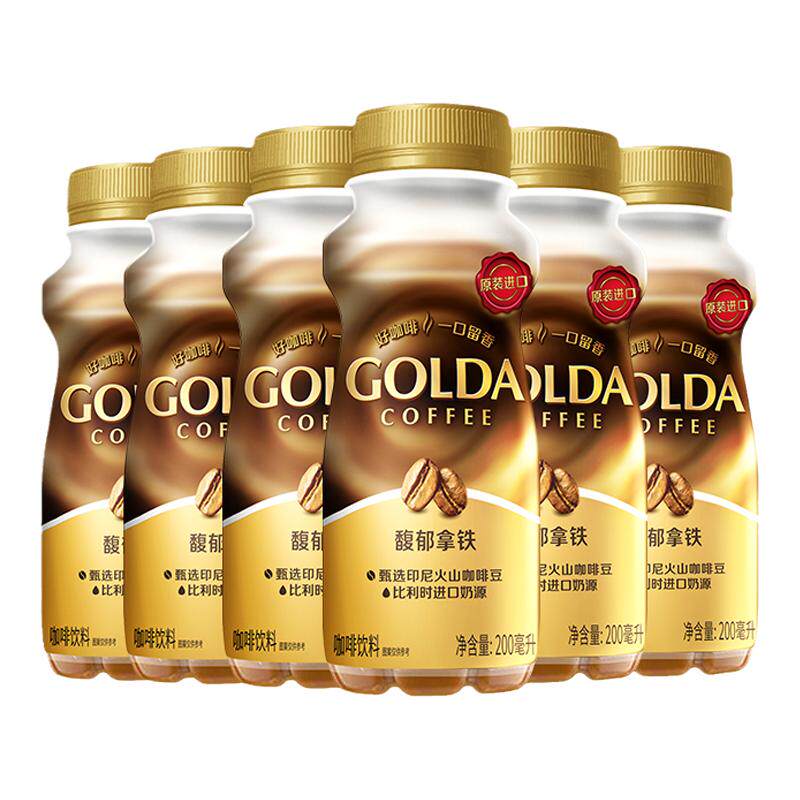 Golda戈尔达印尼进口卡布奇诺