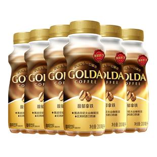 Golda戈尔达印尼进口卡布奇诺即饮咖啡丝滑200ml液体饮料瓶装
