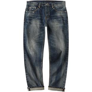 手工泼墨 冬新款直筒复古宽松牛仔裤男款水洗赤耳丹宁裤子潮牌