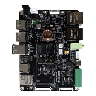 明远智睿RK3506开发板Linux瑞芯微低功耗三核A7异构评估板主频1.5