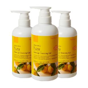 Nursery/娜斯丽柚子卸妆乳温和卸妆深层清洁啫喱眼唇脸500ml*3瓶