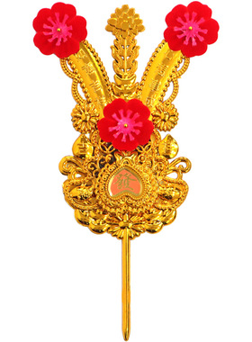 供佛拜神金花潮汕拜老爷插香炉