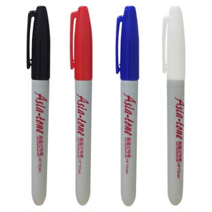 亚通耐高温记号笔HF110防水速干黑色白色油性笔红色兰耐低温1.0mm