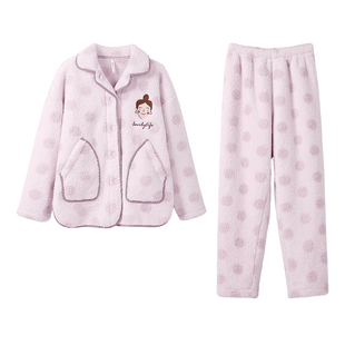 安之伴【巨保暖】北羔绒睡衣女冬季冬款加厚珊瑚绒开衫家居服套装