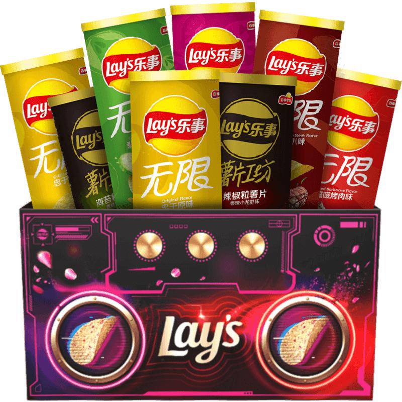 神价格、APP端：Lay's 乐事 薯片礼盒 832g/件 *2件 返59.8元，29.9元/件（双重优惠，95.8元+返36元猫超卡）