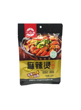 清真150g浓缩鲜香复合调味料