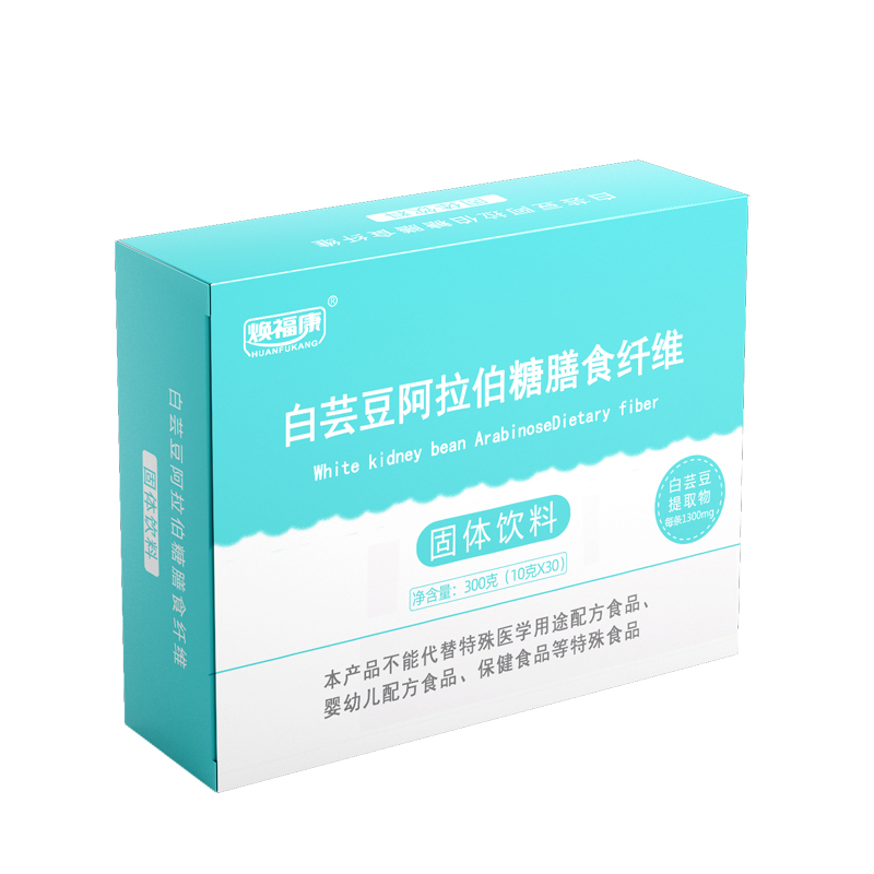 【买4送1】焕福康L-阿拉伯糖白芸豆膳食纤维抗性糊精淀粉碳水蔗糖