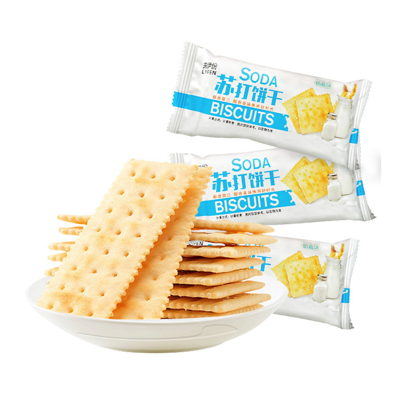 【2斤】来伊份苏打饼干装奶盐味