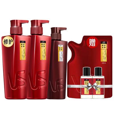 沙宣洗发水修护护发素正品旗舰店